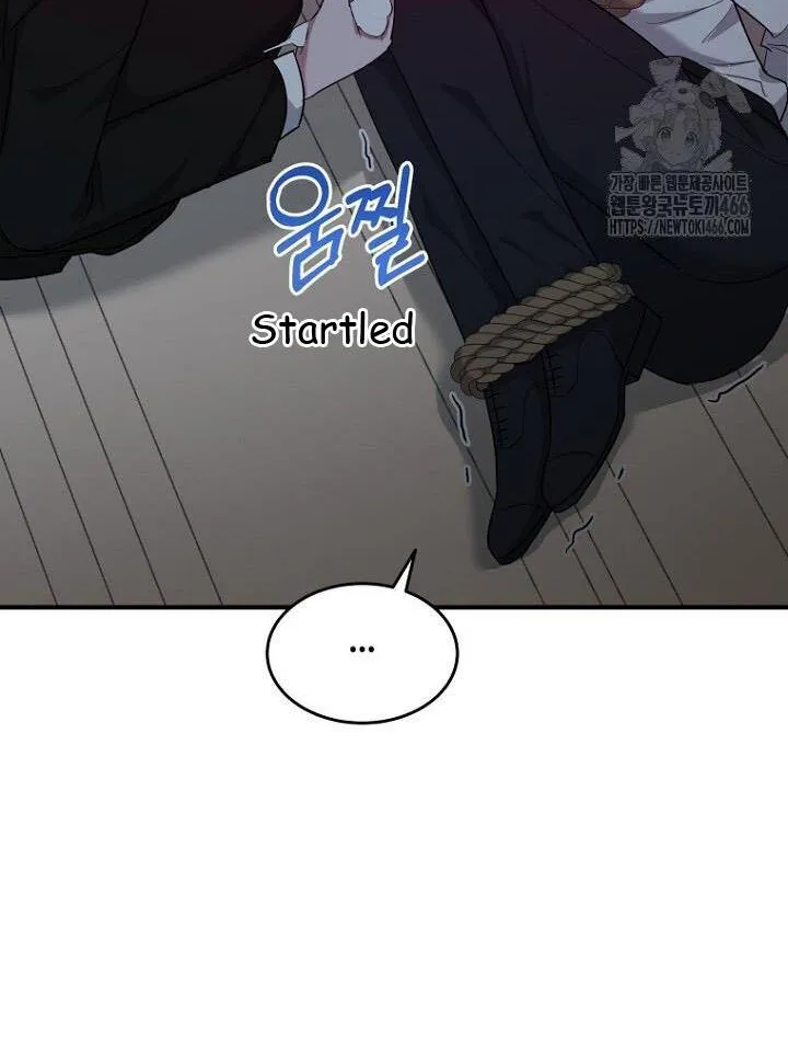 SECRETARY GWANGGONGS SURVIVAL DIARY Chapter 38 page 115 - 