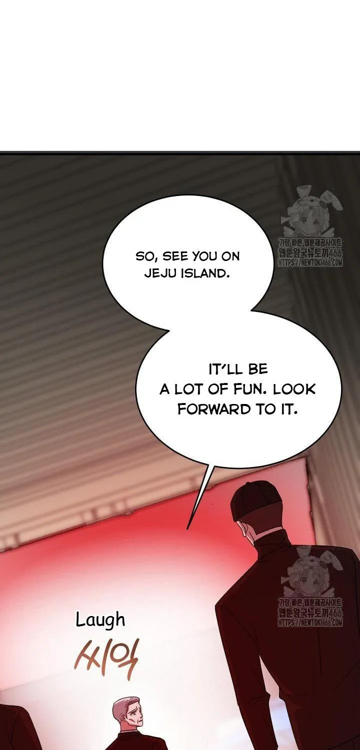SECRETARY GWANGGONGS SURVIVAL DIARY Chapter 38 page 116 - 