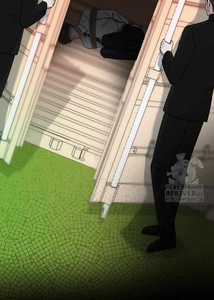 SECRETARY GWANGGONGS SURVIVAL DIARY Chapter 38 page 119 - 