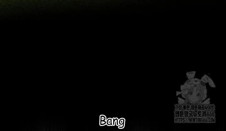 SECRETARY GWANGGONGS SURVIVAL DIARY Chapter 38 page 120 - 