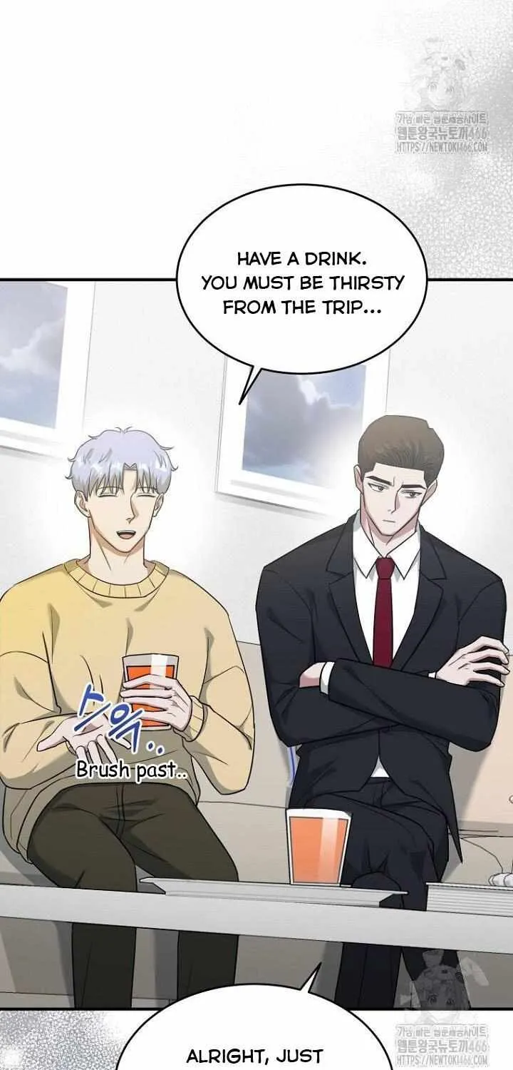SECRETARY GWANGGONGS SURVIVAL DIARY Chapter 38 page 13 - 