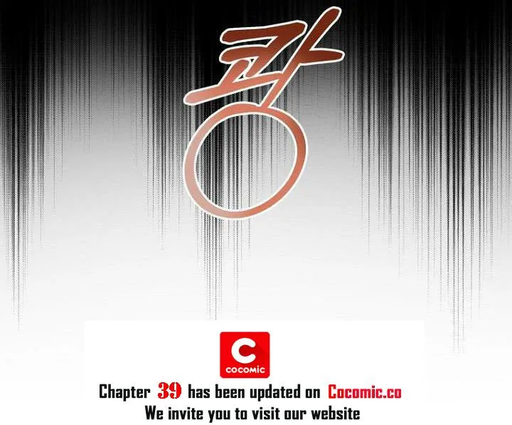 SECRETARY GWANGGONGS SURVIVAL DIARY Chapter 38 page 121 - 