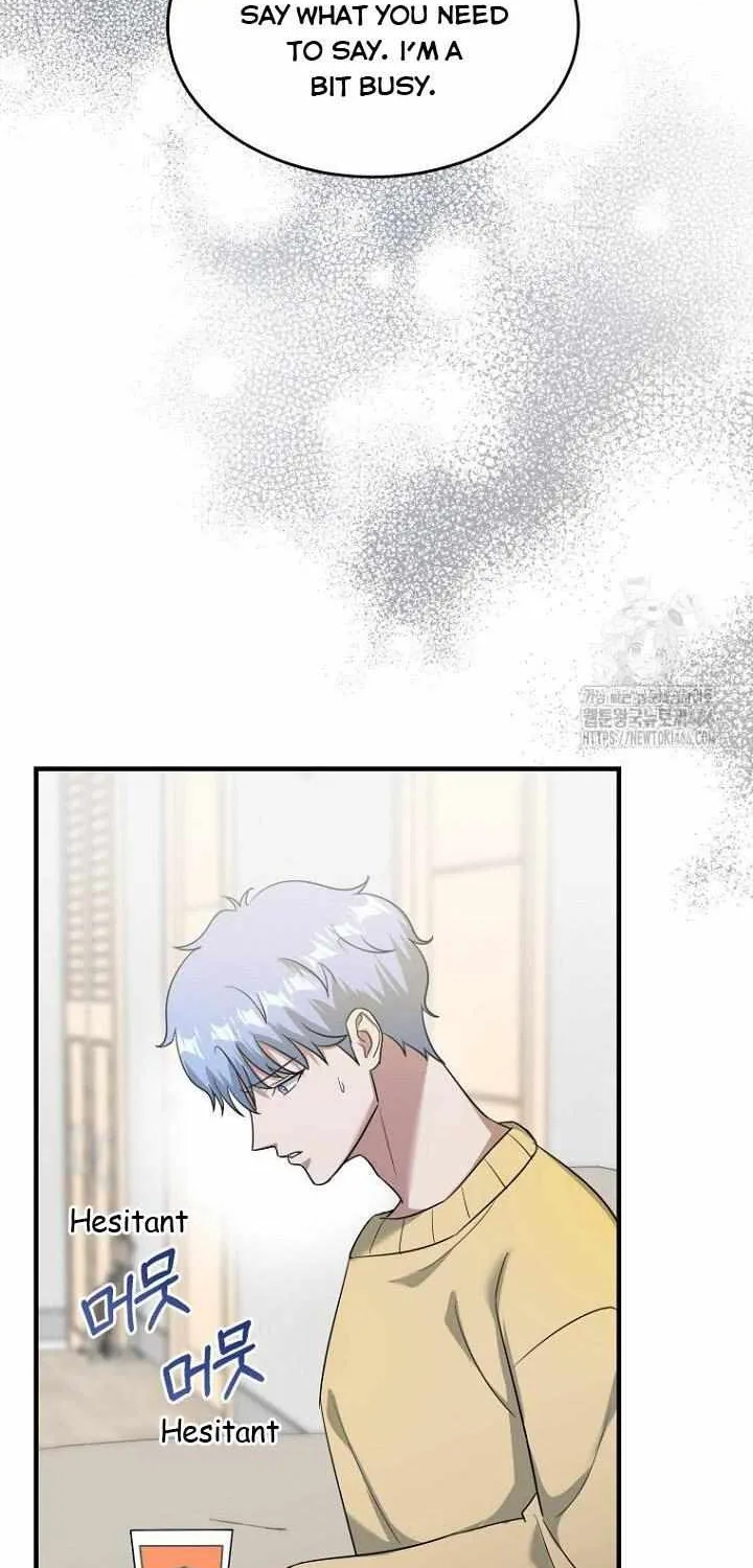 SECRETARY GWANGGONGS SURVIVAL DIARY Chapter 38 page 14 - 