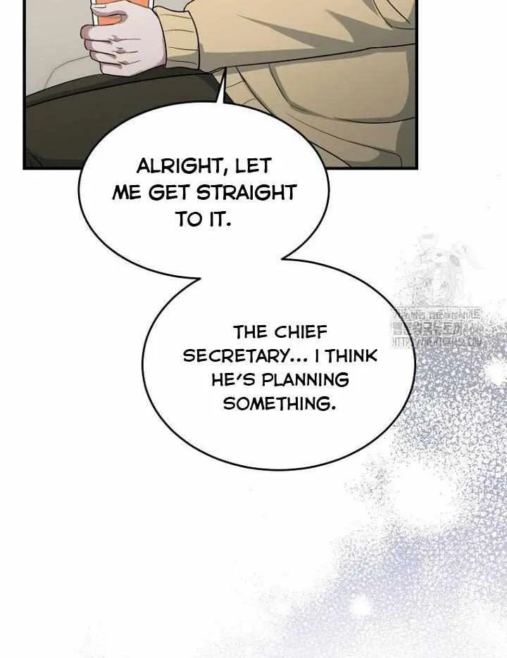 SECRETARY GWANGGONGS SURVIVAL DIARY Chapter 38 page 15 - 