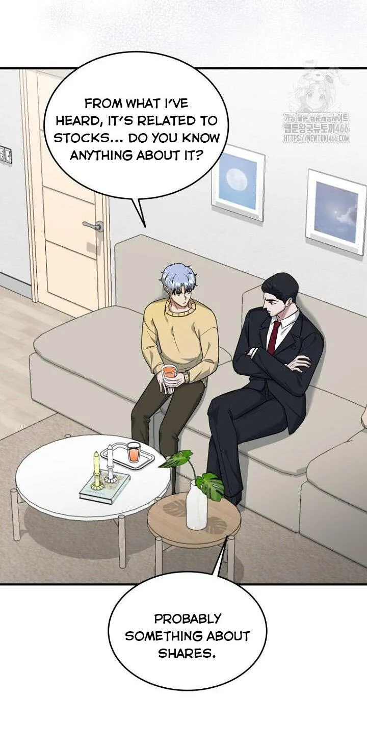 SECRETARY GWANGGONGS SURVIVAL DIARY Chapter 38 page 16 - 