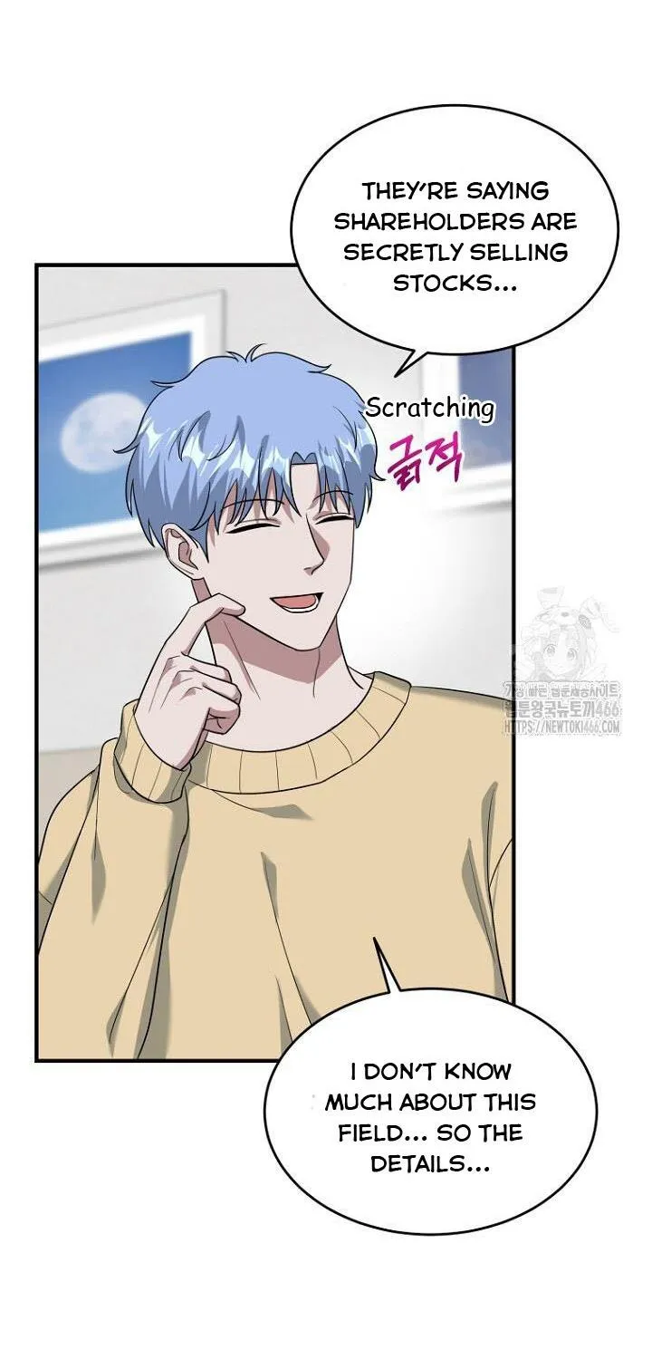 SECRETARY GWANGGONGS SURVIVAL DIARY Chapter 38 page 17 - 