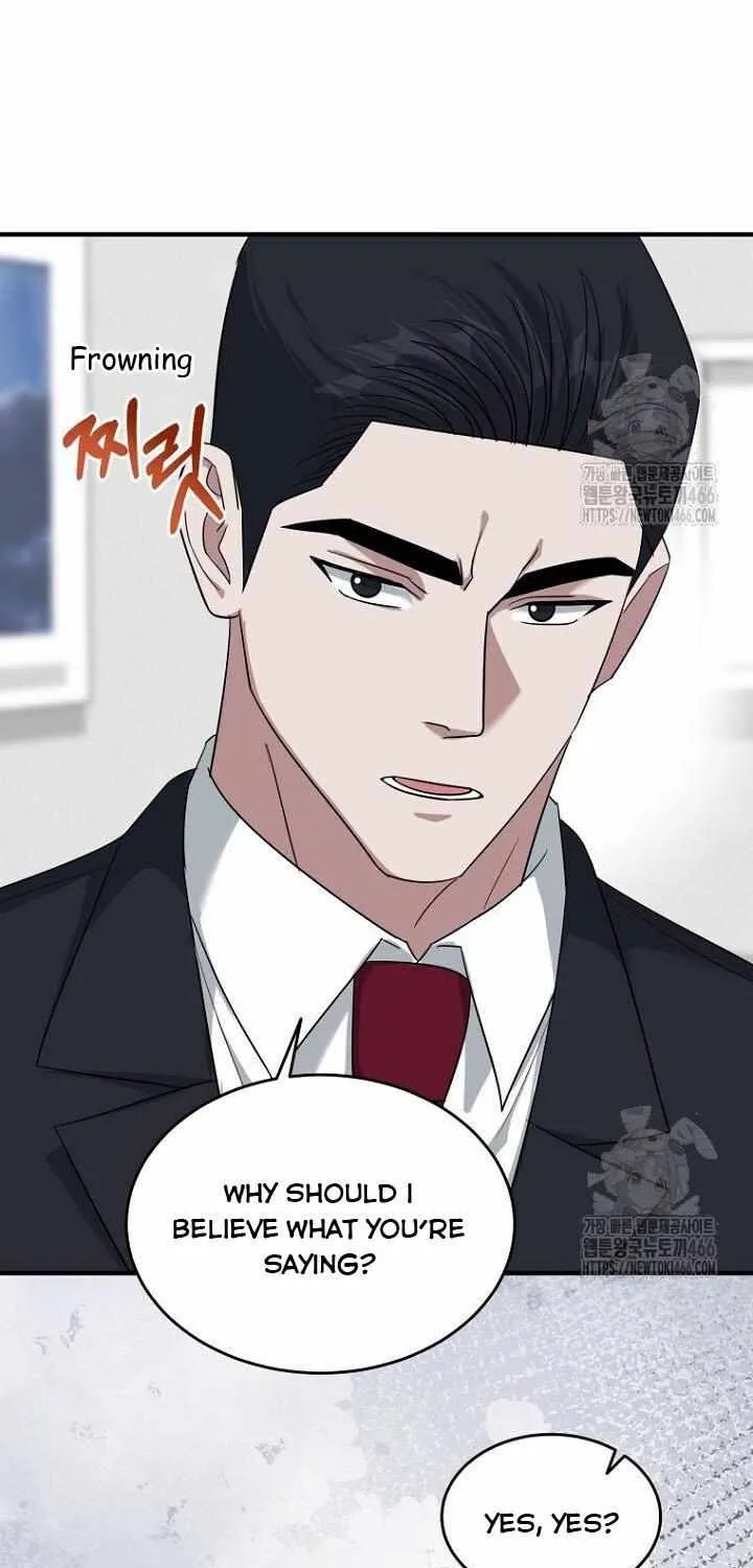 SECRETARY GWANGGONGS SURVIVAL DIARY Chapter 38 page 19 - 