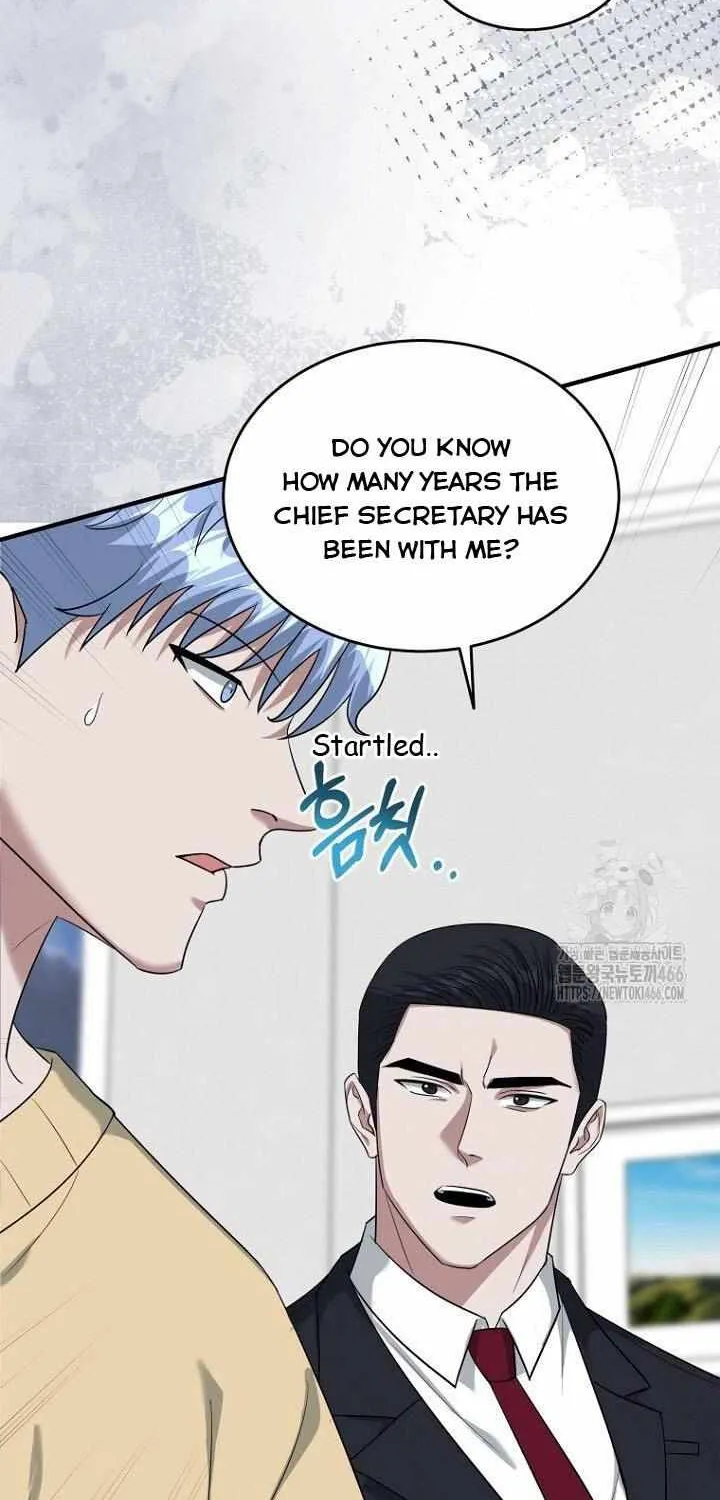 SECRETARY GWANGGONGS SURVIVAL DIARY Chapter 38 page 20 - 