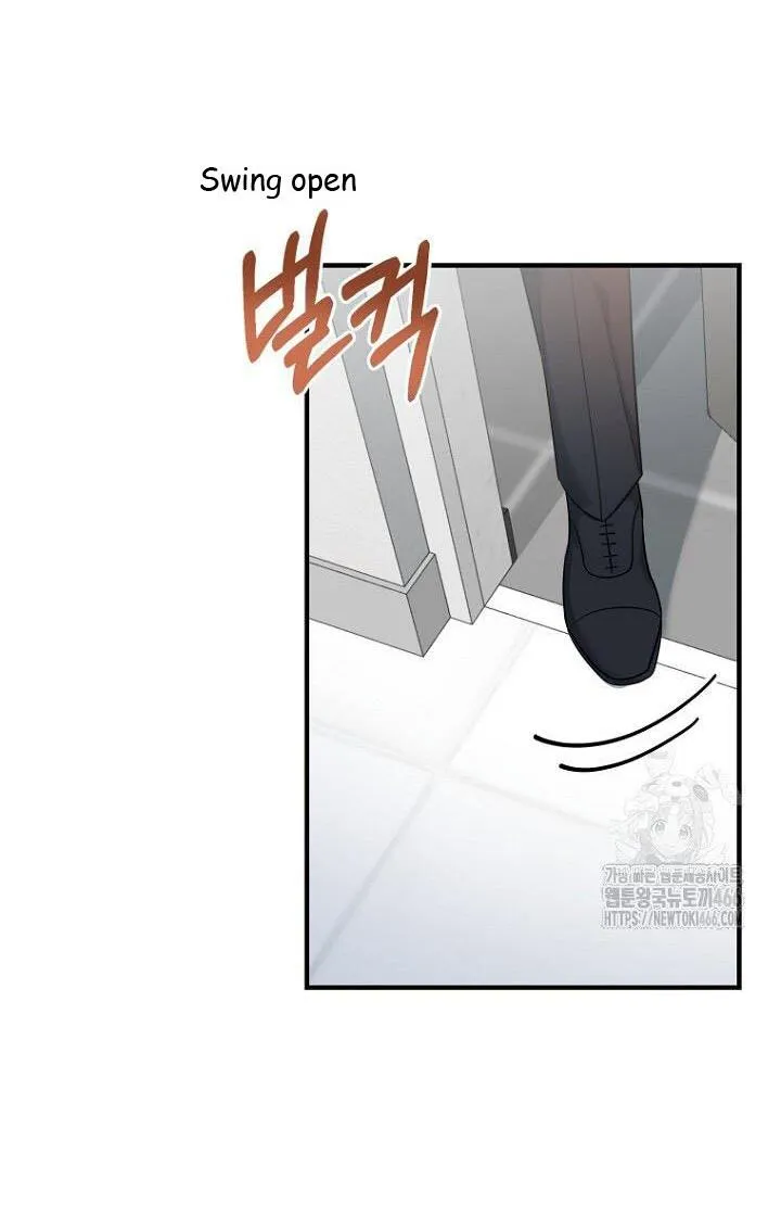 SECRETARY GWANGGONGS SURVIVAL DIARY Chapter 38 page 3 - 