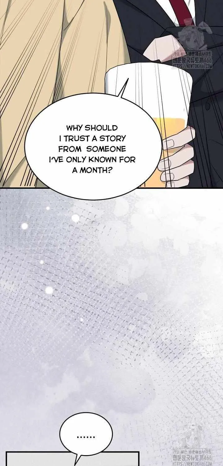 SECRETARY GWANGGONGS SURVIVAL DIARY Chapter 38 page 21 - 