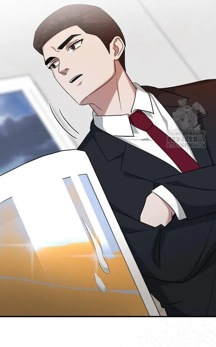 SECRETARY GWANGGONGS SURVIVAL DIARY Chapter 38 page 30 - 