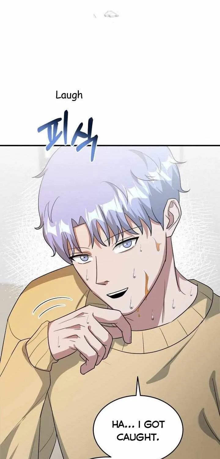 SECRETARY GWANGGONGS SURVIVAL DIARY Chapter 38 page 42 - 