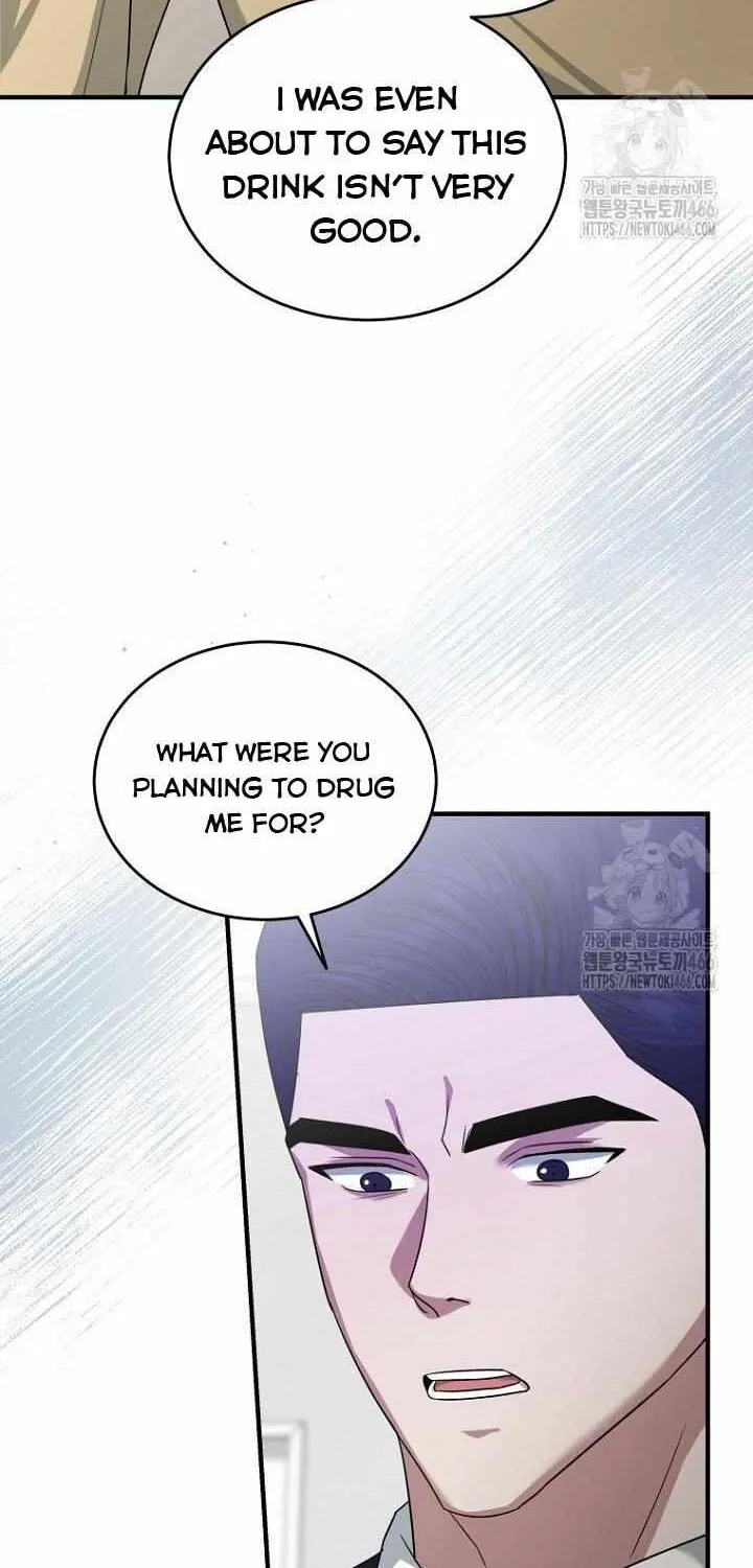 SECRETARY GWANGGONGS SURVIVAL DIARY Chapter 38 page 43 - 