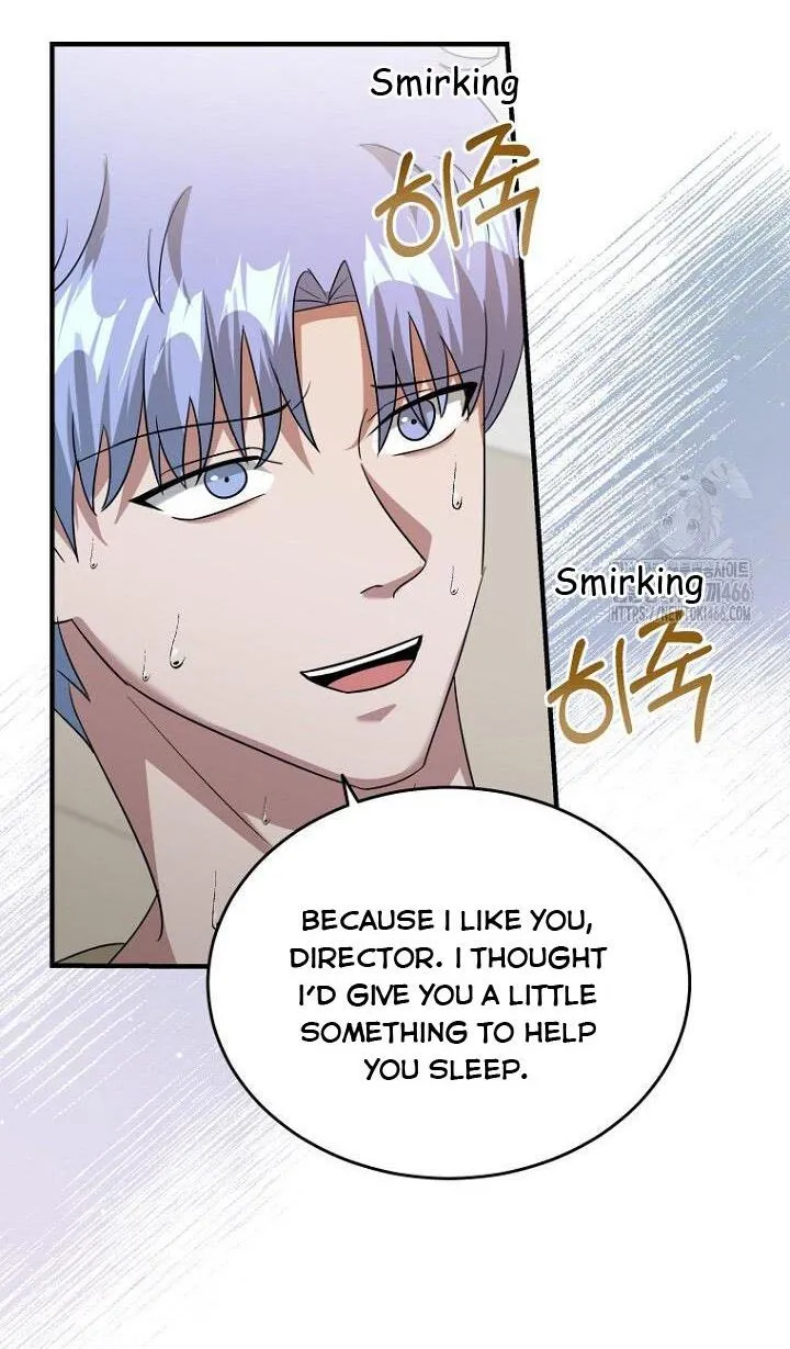 SECRETARY GWANGGONGS SURVIVAL DIARY Chapter 38 page 45 - 