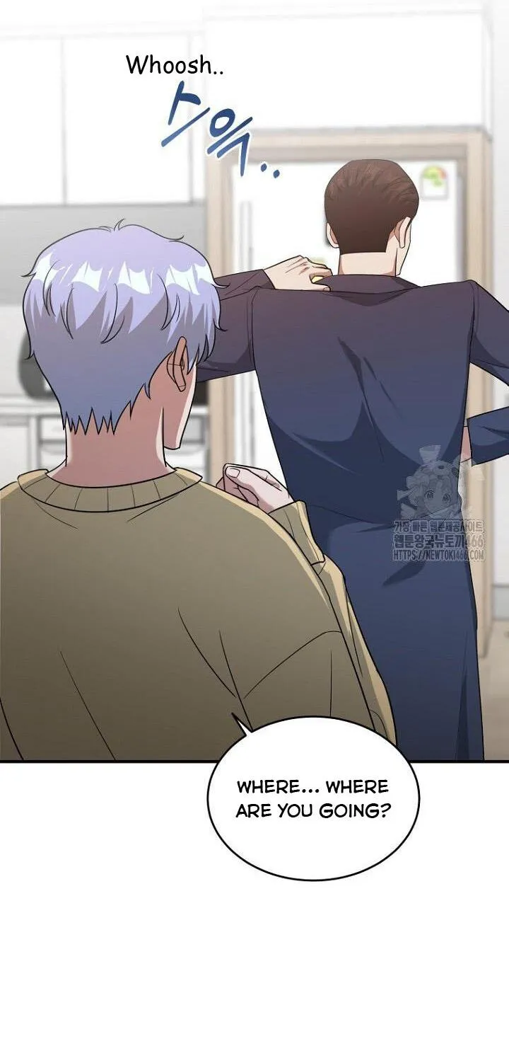 SECRETARY GWANGGONGS SURVIVAL DIARY Chapter 38 page 47 - 