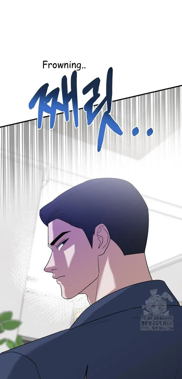 SECRETARY GWANGGONGS SURVIVAL DIARY Chapter 38 page 48 - 