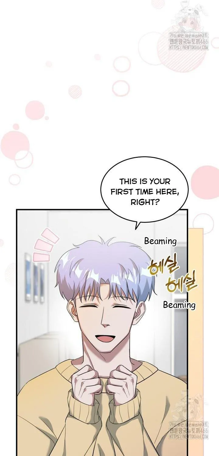 SECRETARY GWANGGONGS SURVIVAL DIARY Chapter 38 page 6 - 