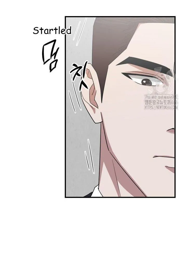 SECRETARY GWANGGONGS SURVIVAL DIARY Chapter 38 page 52 - 