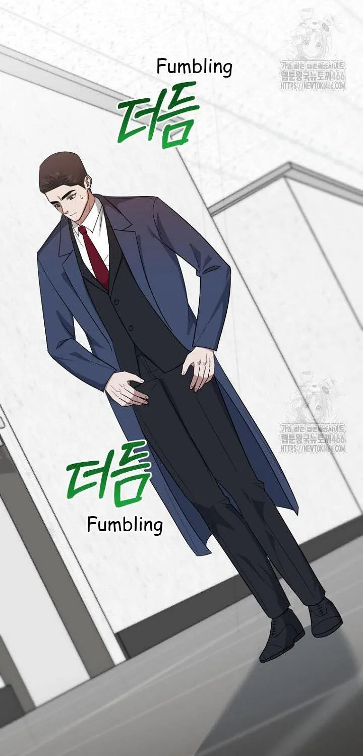 SECRETARY GWANGGONGS SURVIVAL DIARY Chapter 38 page 54 - 