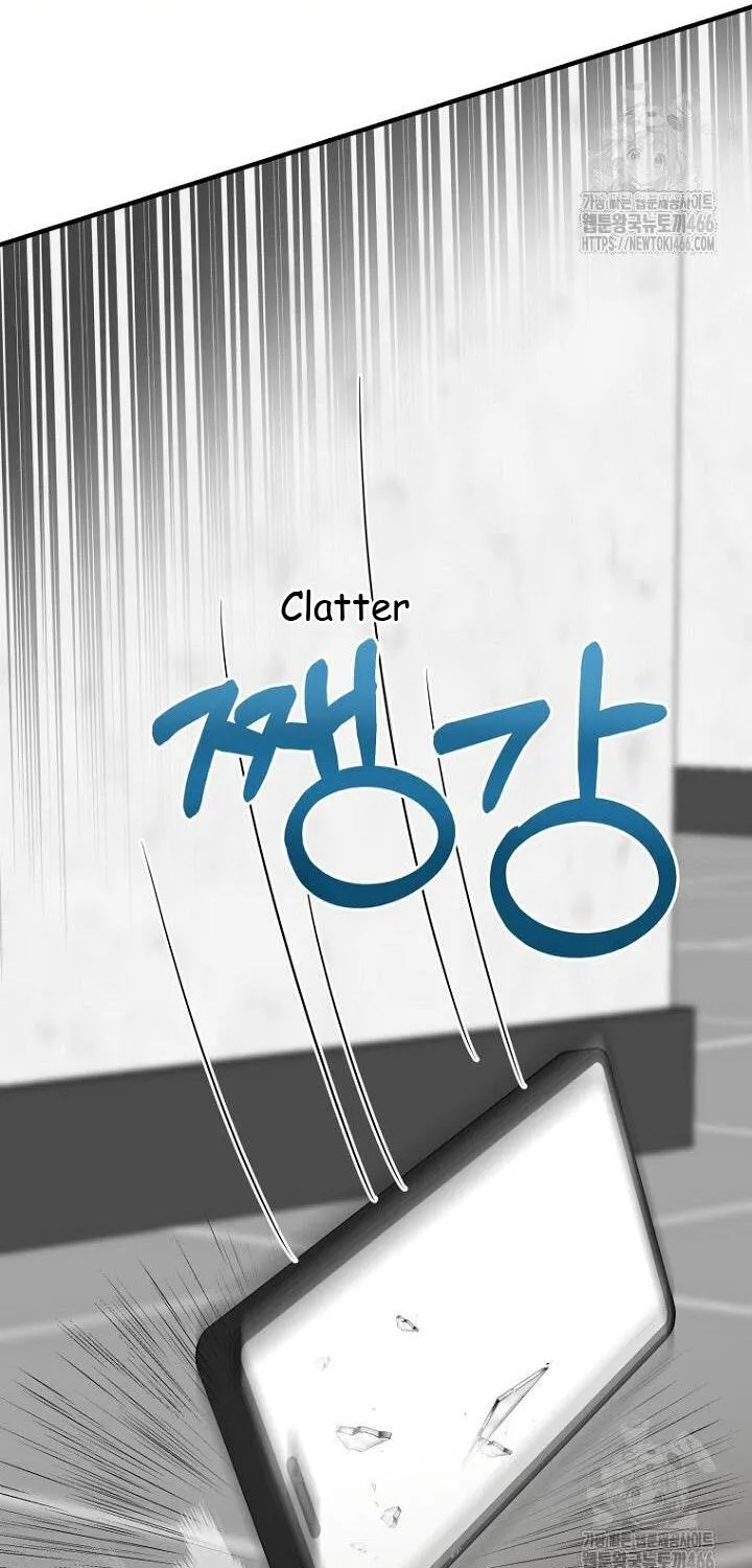 SECRETARY GWANGGONGS SURVIVAL DIARY Chapter 38 page 63 - 