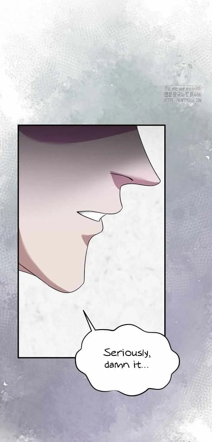 SECRETARY GWANGGONGS SURVIVAL DIARY Chapter 38 page 65 - 