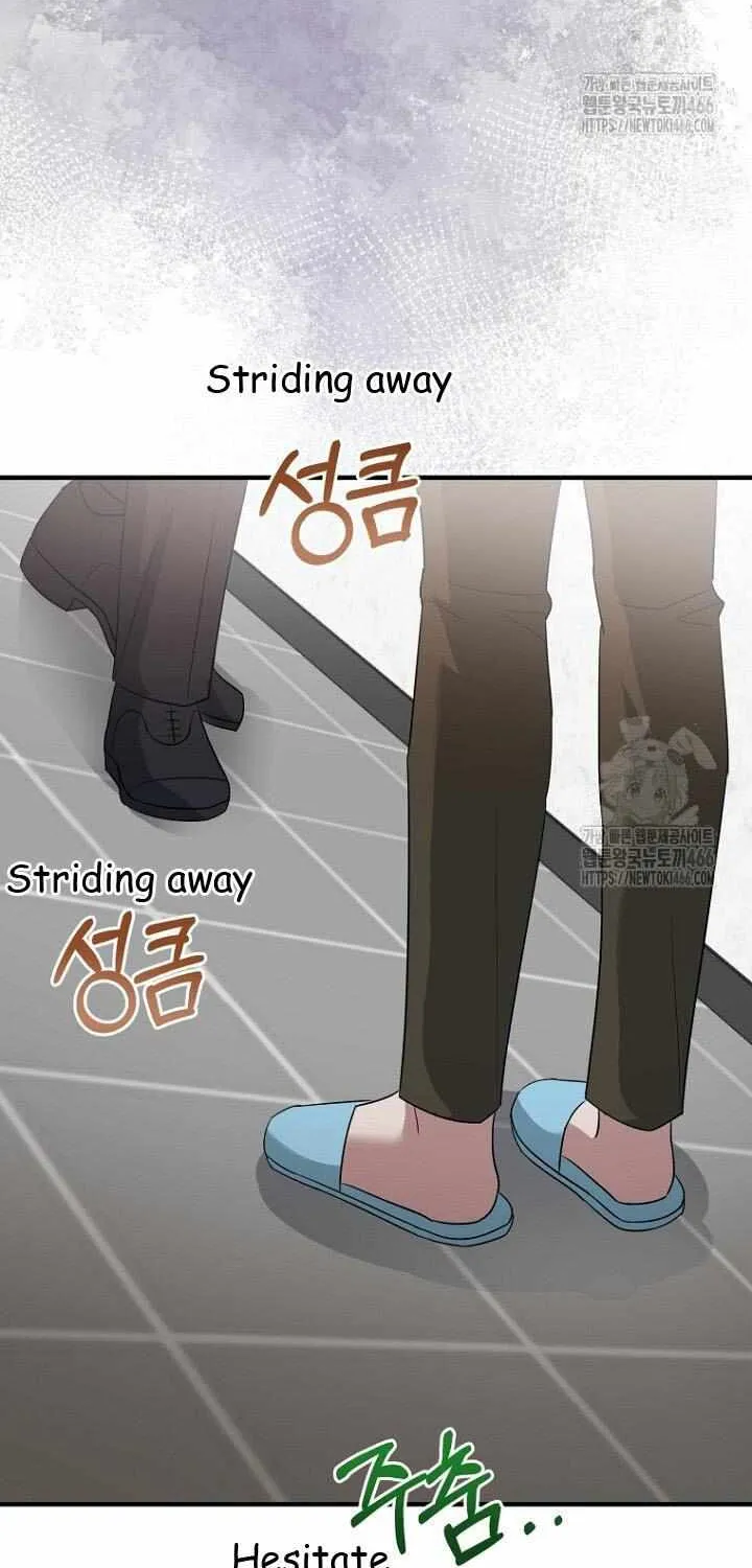 SECRETARY GWANGGONGS SURVIVAL DIARY Chapter 38 page 66 - 