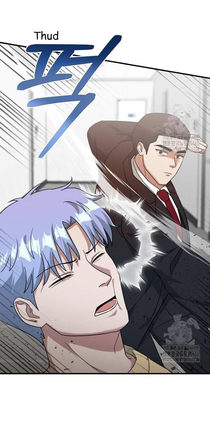 SECRETARY GWANGGONGS SURVIVAL DIARY Chapter 38 page 68 - 