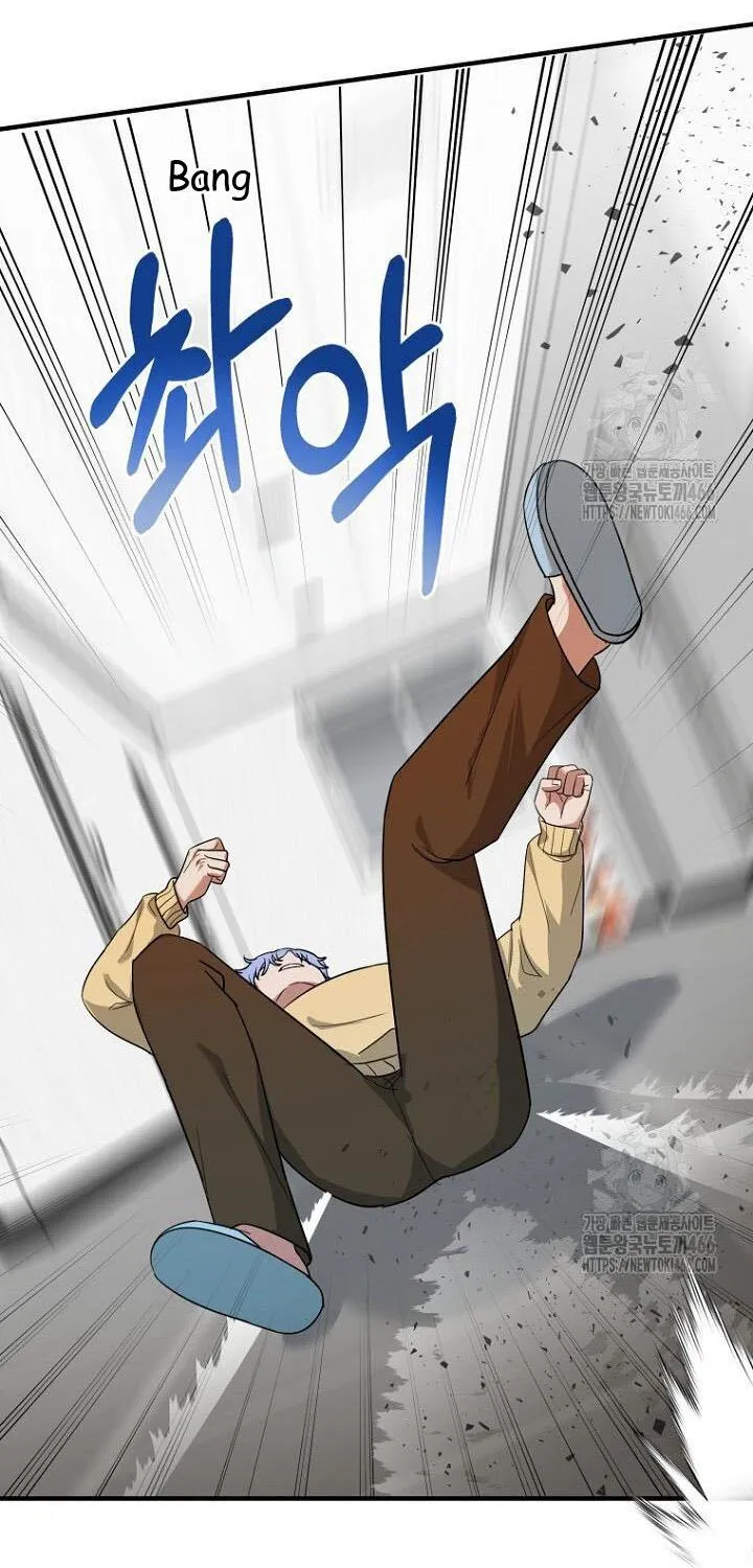 SECRETARY GWANGGONGS SURVIVAL DIARY Chapter 38 page 71 - 