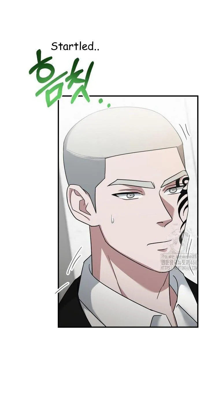 SECRETARY GWANGGONGS SURVIVAL DIARY Chapter 38 page 76 - 