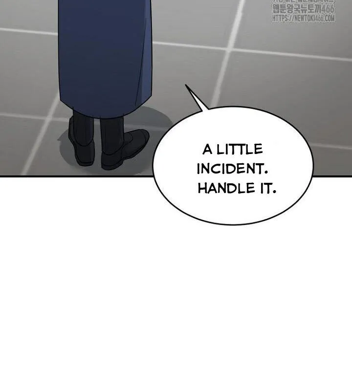 SECRETARY GWANGGONGS SURVIVAL DIARY Chapter 38 page 78 - 