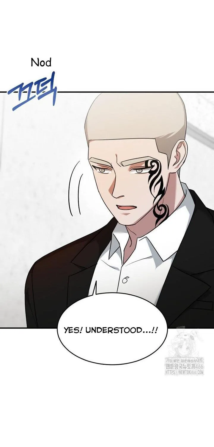 SECRETARY GWANGGONGS SURVIVAL DIARY Chapter 38 page 81 - 