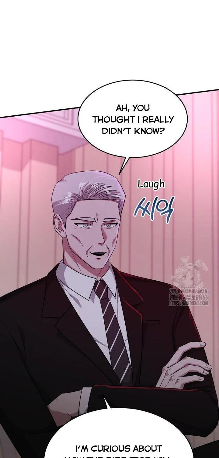 SECRETARY GWANGGONGS SURVIVAL DIARY Chapter 38 page 86 - 