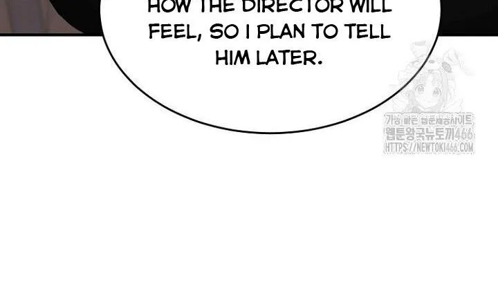 SECRETARY GWANGGONGS SURVIVAL DIARY Chapter 38 page 87 - 