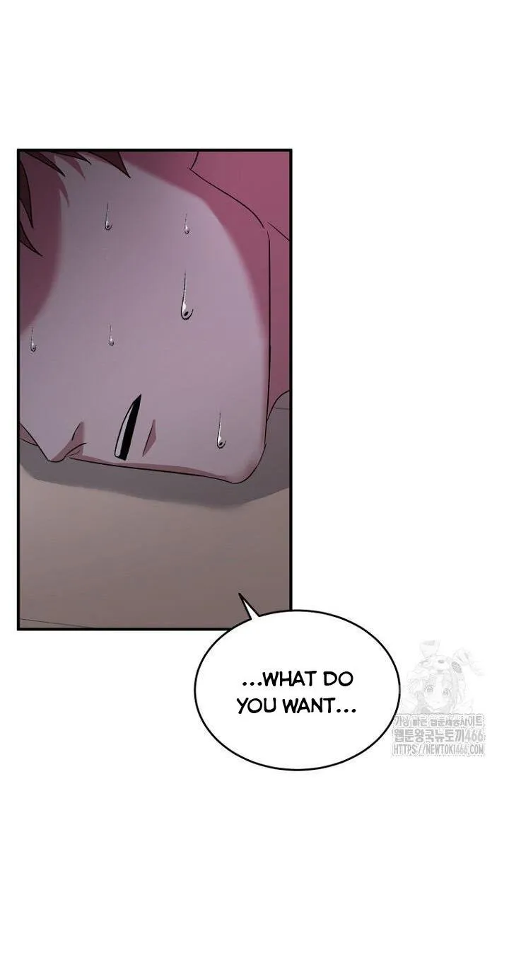 SECRETARY GWANGGONGS SURVIVAL DIARY Chapter 38 page 88 - 