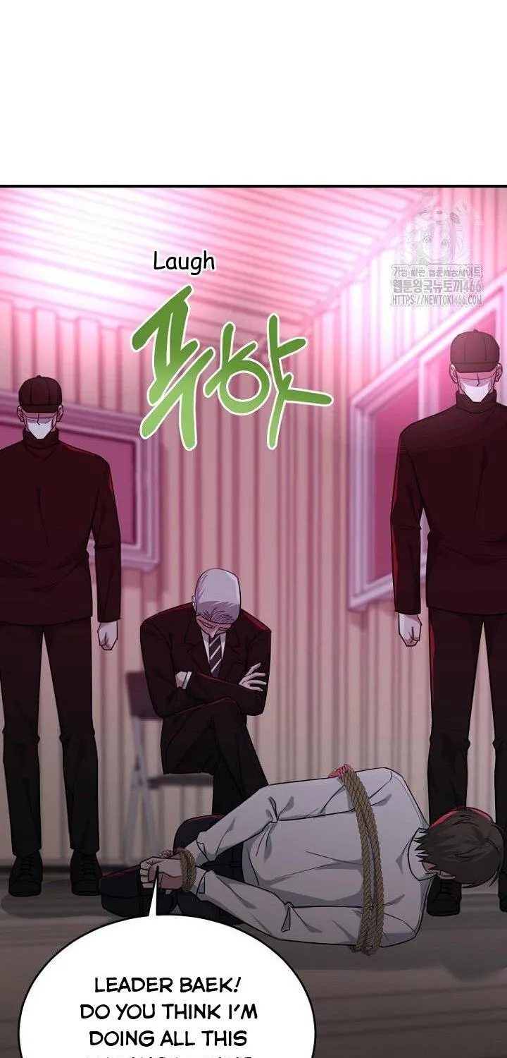 SECRETARY GWANGGONGS SURVIVAL DIARY Chapter 38 page 89 - 