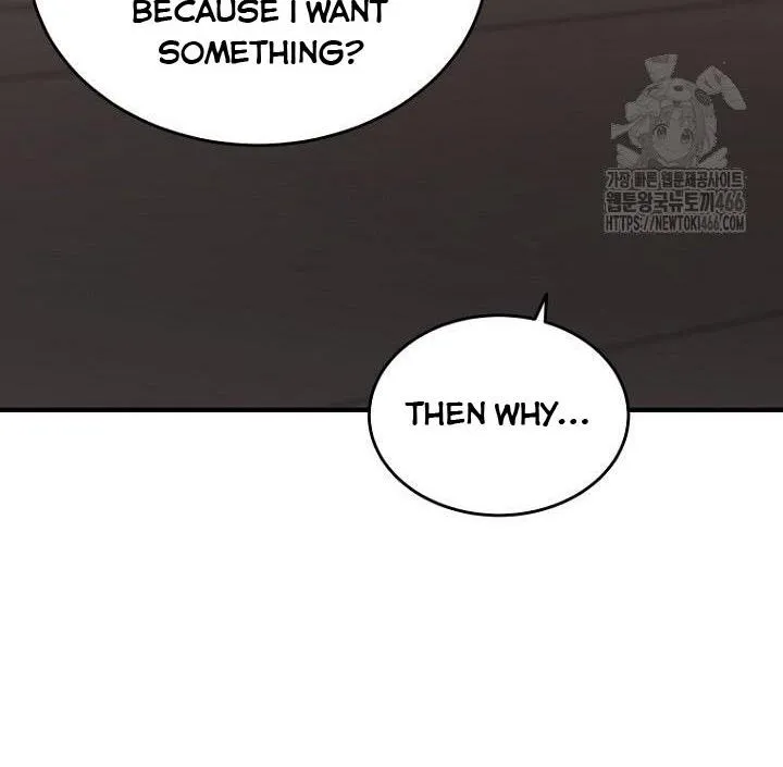 SECRETARY GWANGGONGS SURVIVAL DIARY Chapter 38 page 90 - 