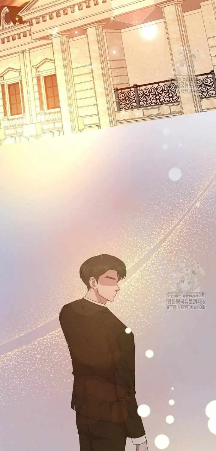 SECRETARY GWANGGONGS SURVIVAL DIARY Chapter 38 page 94 - 