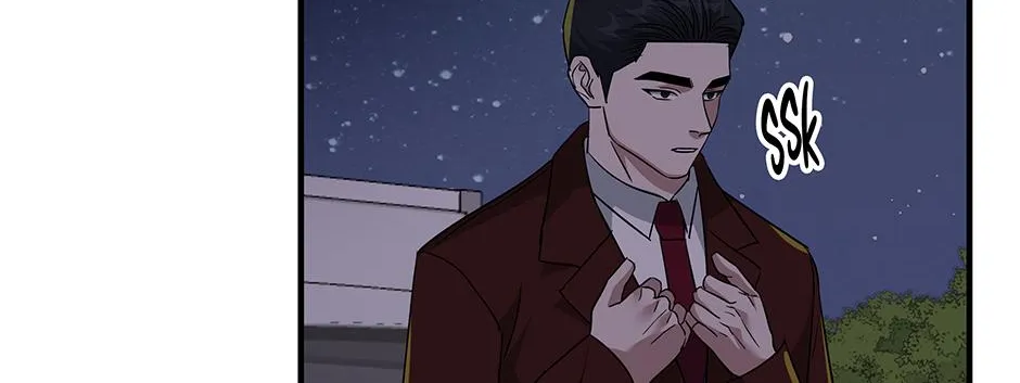 SECRETARY GWANGGONGS SURVIVAL DIARY Chapter 39 page 152 - 