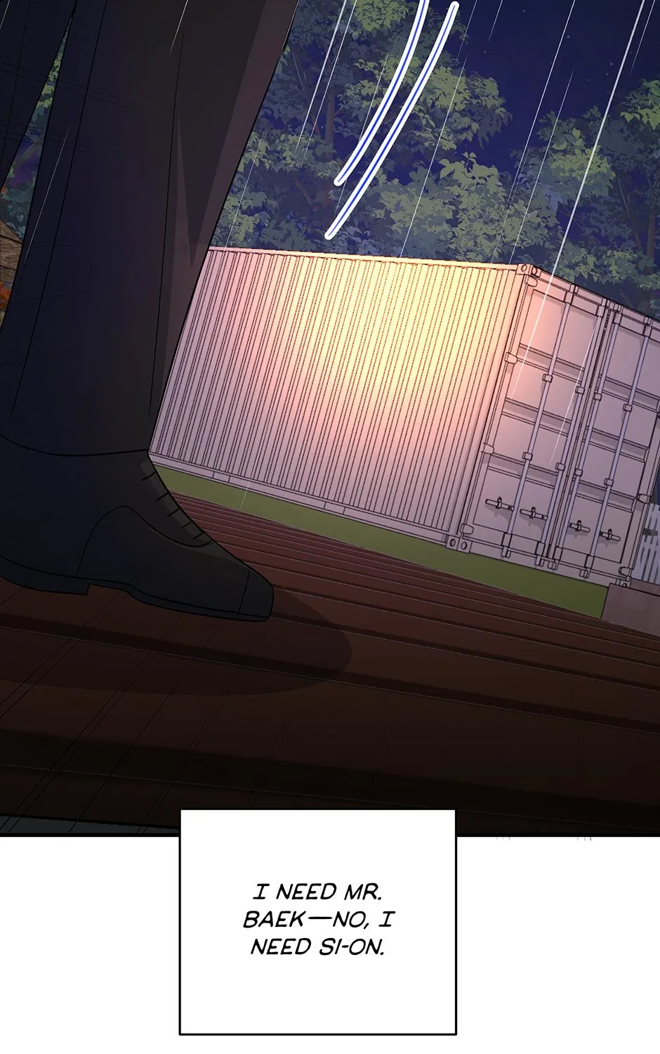 SECRETARY GWANGGONGS SURVIVAL DIARY Chapter 39 page 201 - 