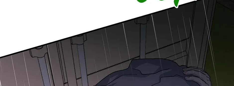 SECRETARY GWANGGONGS SURVIVAL DIARY Chapter 39 page 208 - 