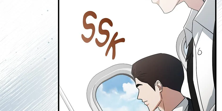 SECRETARY GWANGGONGS SURVIVAL DIARY Chapter 39 page 94 - 