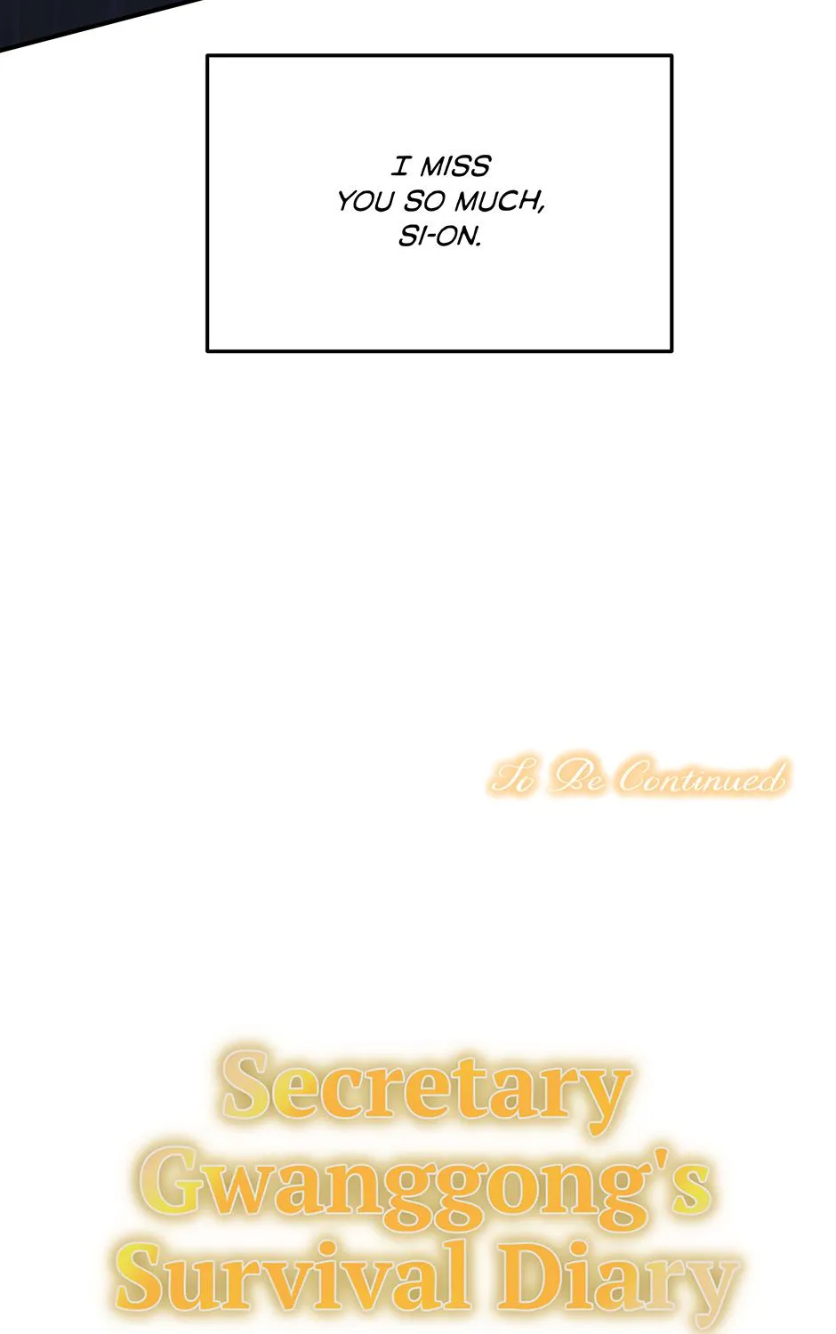 SECRETARY GWANGGONGS SURVIVAL DIARY Chapter 40 page 207 - 