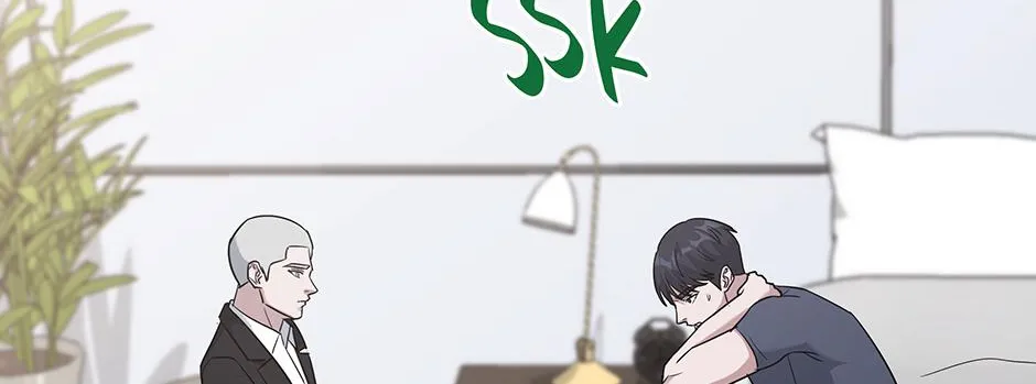 SECRETARY GWANGGONGS SURVIVAL DIARY Chapter 40 page 38 - 