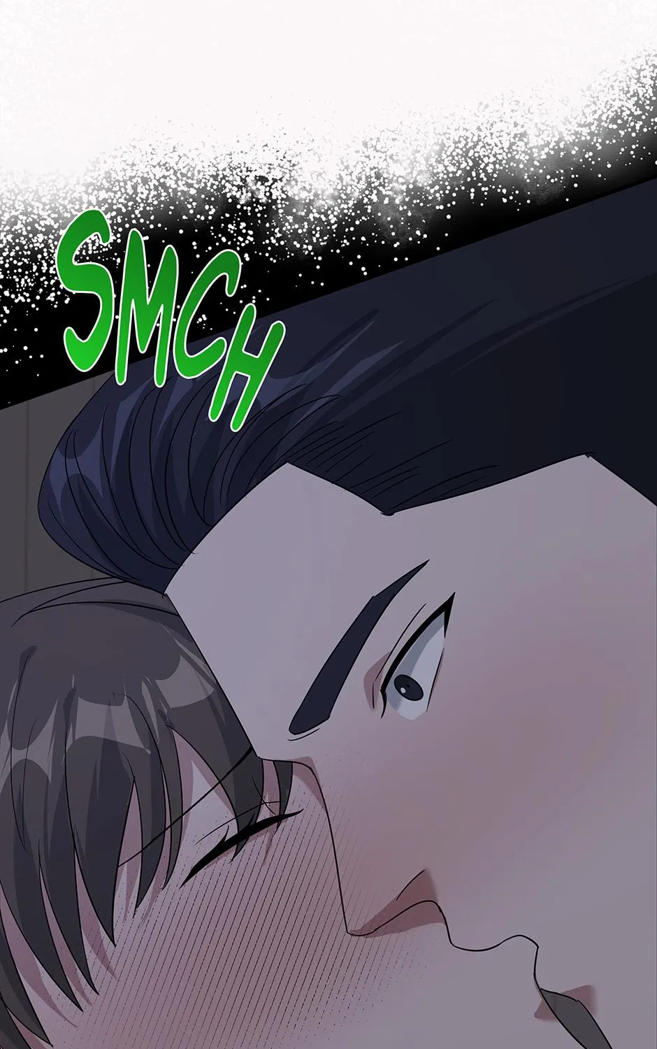 SECRETARY GWANGGONGS SURVIVAL DIARY Chapter 40 page 83 - 
