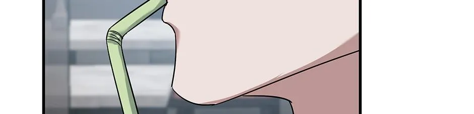 SECRETARY GWANGGONGS SURVIVAL DIARY Chapter 41 page 110 - 