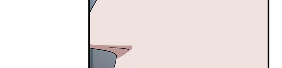 SECRETARY GWANGGONGS SURVIVAL DIARY Chapter 41 page 112 - 