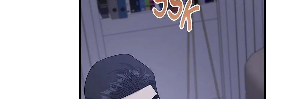 SECRETARY GWANGGONGS SURVIVAL DIARY Chapter 41 page 22 - 