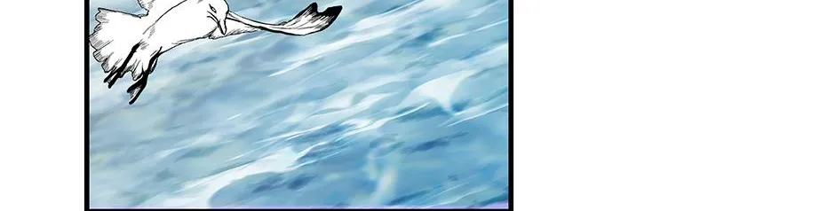 SECRETARY GWANGGONGS SURVIVAL DIARY Chapter 41 page 34 - 