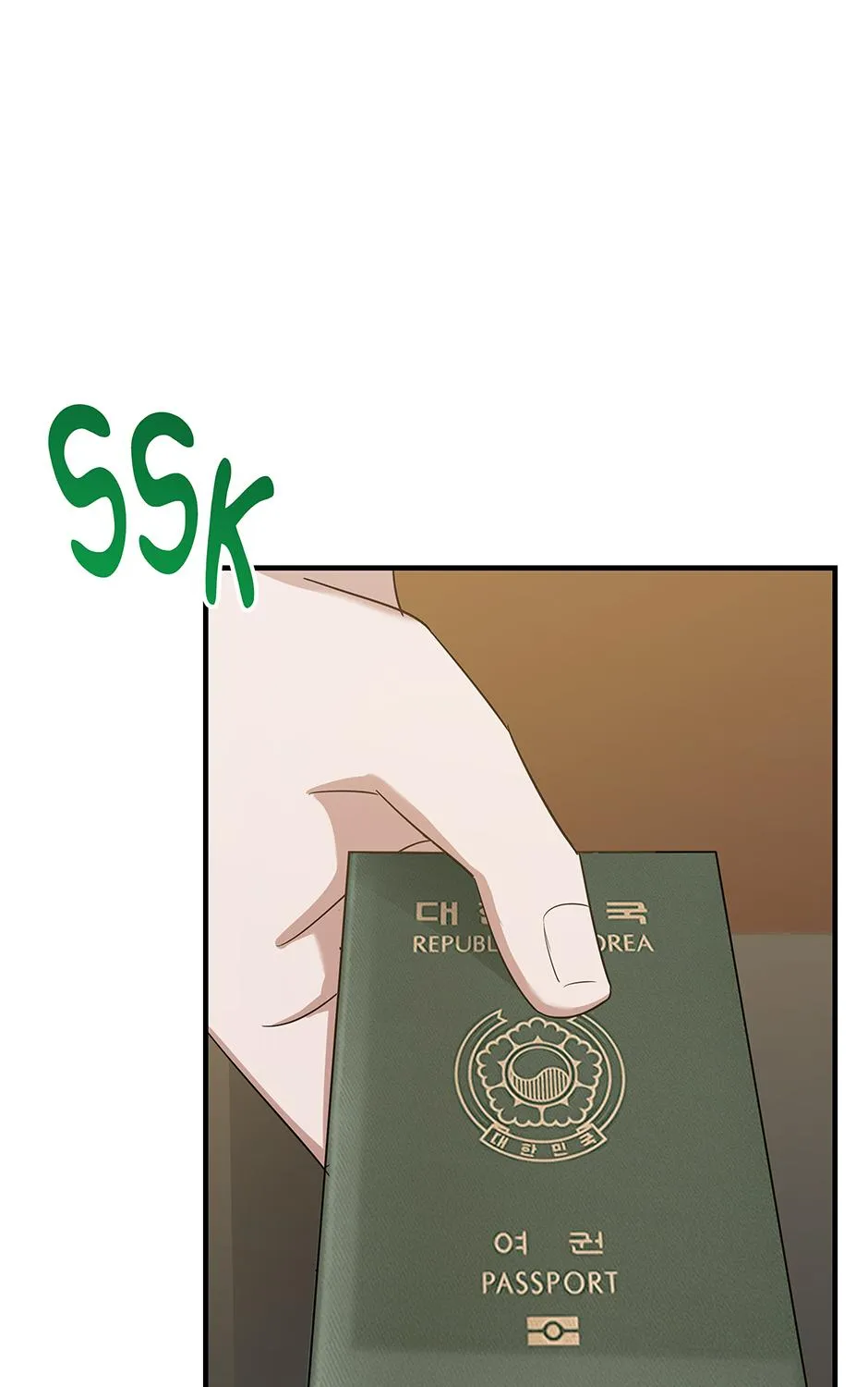 SECRETARY GWANGGONGS SURVIVAL DIARY Chapter 41 page 43 - 