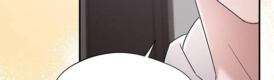 SECRETARY GWANGGONGS SURVIVAL DIARY Chapter 42 page 4 - 